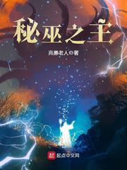 由衣