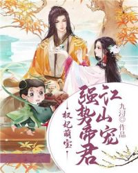 小黄小说
