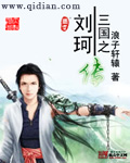 娱乐大丈夫