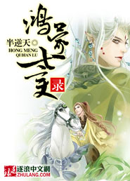 奔跑吧第十季免费观看
