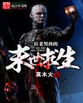 青春无季电视剧免费观看完整版