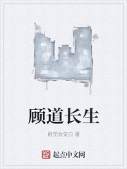 李姐的混蛋超能力世界