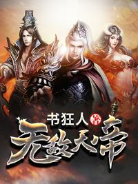 鲨鱼影视ios