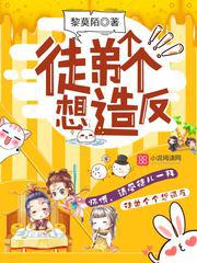 童子军大战僵尸免费观看无删减版