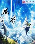 和泉纱雾本子百度网盘