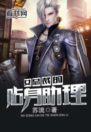 一师一优课国家教育资源