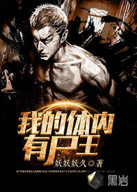 你的女人韩剧免费观看国语版