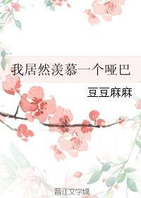 风暴突击者