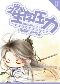 电视普法连续剧秀豆花