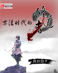 卡戴珊21分钟完整视频