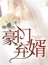日本玖玖