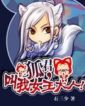 在厨房我抱住母亲
