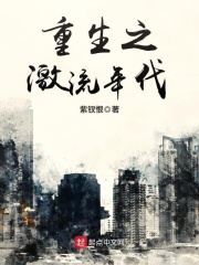 国产真实情侣MV
