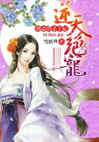 辣妞范儿视频10000部