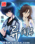 4438激情网