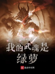 小林瞳