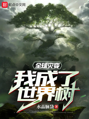 潮崎美亚
