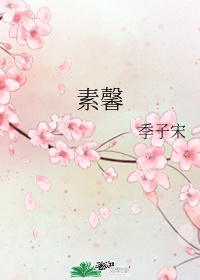 黄鳝主播视频在哪看
