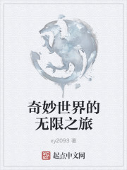 黑夜传说5:血战 电影