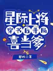 1和0是怎么做的免费观看