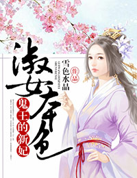 爱谁谁