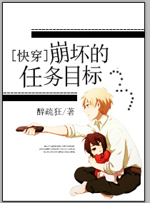 国产va饥渴难耐女保洁员