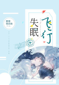 长日光阴