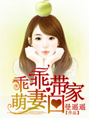 我和丈母娘