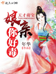 原始欲望小说阅读
