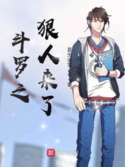 唐国强演朱棣电视剧50集免费观看