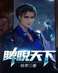 成都4拍视频直播