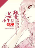 完美白月光的必备素养