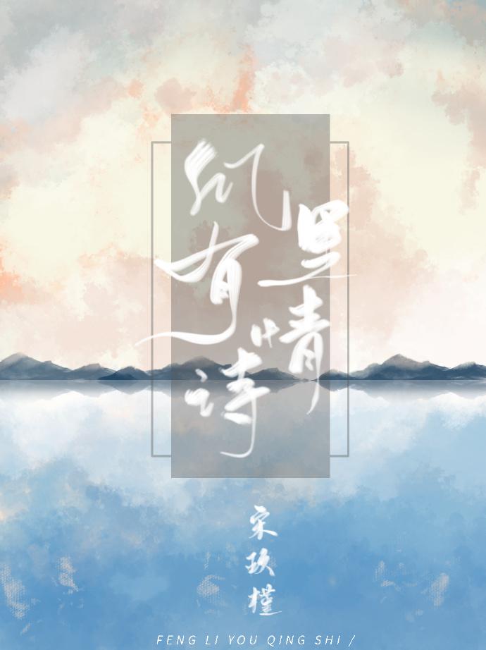 韩剧床震片段大全