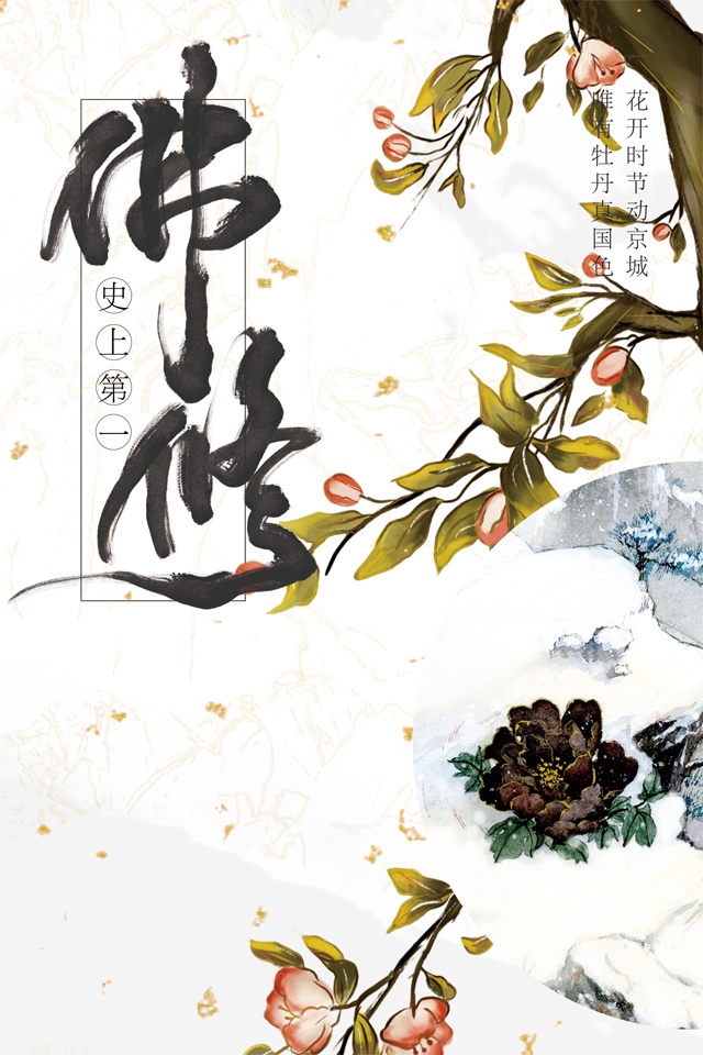 涩色网
