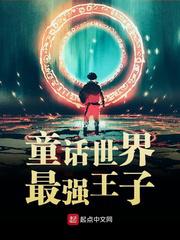 楚汉争霸电视剧免费观看完整版