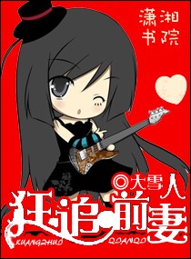常远蒋欣小品欢乐喜剧人