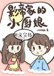 littlevirgin破见血