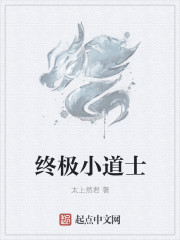 歪歪漫画全集免费观看在线观看