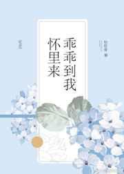 一小孩和妈妈打扑克(黄)
