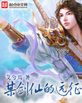 绿巨人APP免费破解无限观看下载IOS