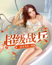 www.我要打飞机.com