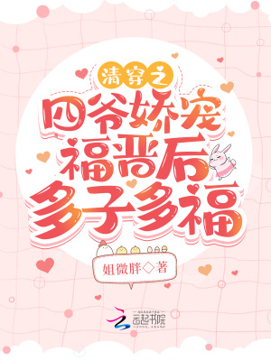 我的钢铁