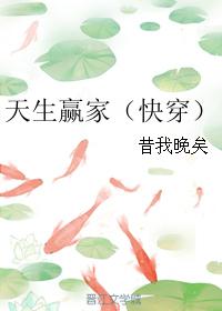 七妹导航青青视频