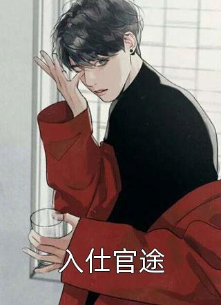 天师钟馗金超群