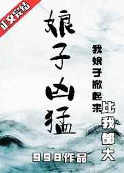 特种兵多汁多肉的糙汉文推荐