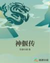 fc2ppv官方网站