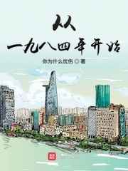激情男女无遮无挡动态图