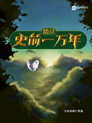美女张开腿露出尿口扒开来摸网站