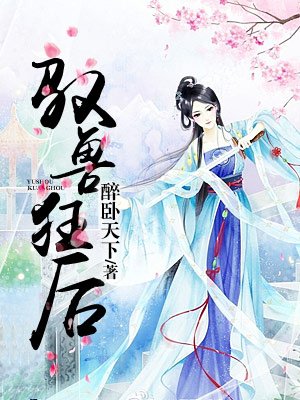 韩国电影青龙奖