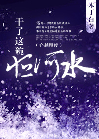 色网站在线看